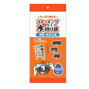 yƈzWpbNX Ɩp| CM-101 ؃XgbLO^ (S) 100x20i2,000j P[X̔