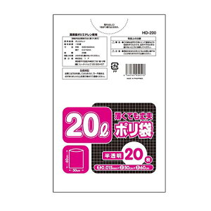 yƈzWpbNX Ɩp| HD200 Nev20L|ܔ 20x50i1,000j P[X̔