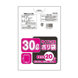 yƈzWpbNX Ɩp| HD300 Nev30L|ܔ 20x50i1,000j P[X̔