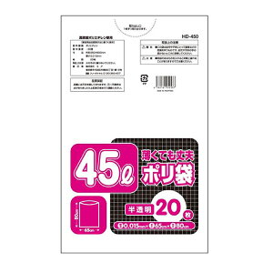 yƈzWpbNX Ɩp| HD450 Nev45L|ܔ 20x50i1,000j P[X̔