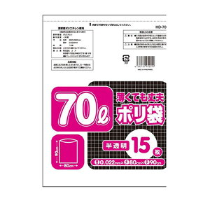 yƈzWpbNX Ɩp| HD700 Nev70L|ܔ 15x30i450j P[X̔