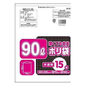 yƈzWpbNX Ɩp| HD900 Nev90L|ܔ 15x20i300j P[X̔