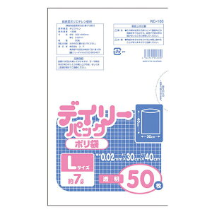 yƈzWpbNX Ɩp| KC103 fC[pbN|LTCY 50x60i3,000j P[X̔