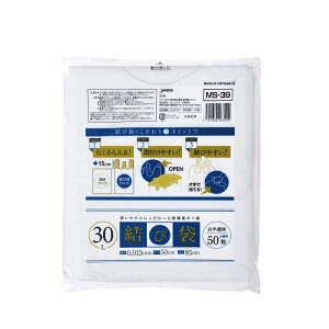 WpbNX Ɩp| MS39 Xr @30L 50x18i900j P[X̔