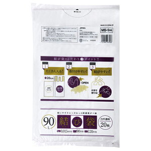 WpbNX Ɩp| MS94 Xr @90L 20x30i600j P[X̔