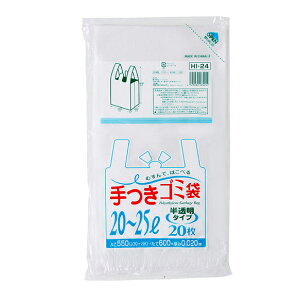 yƈzWpbNX Ɩp| HI24 t 20-25L 20x30i600j P[X̔