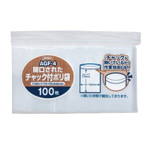 yƈzWpbNX Ɩp| AGF-4 Jσ`bN 100x40i4,000j P[X̔