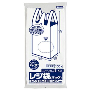 yƈzWpbNX Ɩp| RC20 No.20W܃mubNxt 100x60i6,000j P[X̔