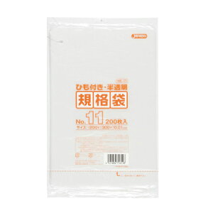 yƈzWpbNX Ɩp| HK11 No.11KiܕRt 200x80i16,000j P[X̔
