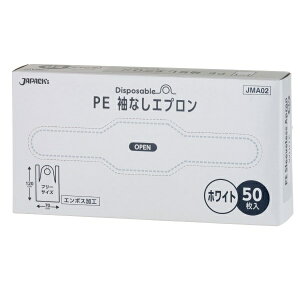 yƈzWpbNX Ɩp| JMA02 PEGv iV  50x20i1,000j P[X̔