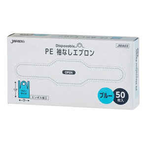 yƈzWpbNX Ɩp| JMA03 PEGv iV  50x20i1,000j P[X̔