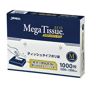 yƈzWpbNX Ɩp| BH11 BOX|܃KeBbVM GR 1,000x15i15,000j P[X̔