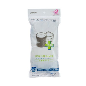 WpbNX Ɩp| MZP44@؃XgbLOp2d R 20x60i1,200j P[X̔