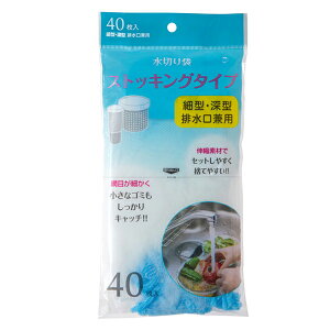 WpbNX Ɩp| NSM02 ؃XgbLO׌^[^p 40x180i7,200j P[X̔