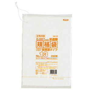 yƈzWpbNX Ɩp| HQ13 No.13Ki007HDRt 200x50i10,000j P[X̔