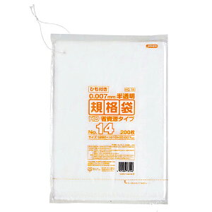 yƈzWpbNX Ɩp| HQ14 No.14Ki007HDRt 200x40i8,000j P[X̔