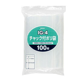 ジャパックス IG-4 チャック付きポリ袋 100枚x25冊（2,500枚） ケース販売