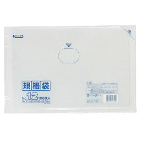 WpbNX Ɩp| K-12 No.12Ki 100