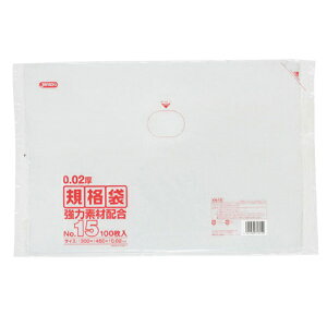 yƈzWpbNX Ɩp| KN15 No.15Ki02^ 100x40i4,000j P[X̔