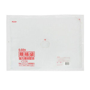 yƈzWpbNX Ɩp| KN16 No.16Ki02^ 100x25i2,500j P[X̔