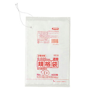 yƈzWpbNX Ɩp| KR10 No.10Ki02R 100x120i12,000j P[X̔