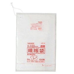 WpbNX Ɩp| KR15 0.02 No.15Ki02R 100x40i4,000j P[X̔