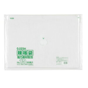 WpbNX KS19 No.19Ki025^ 100x15i1,500j P[X̔