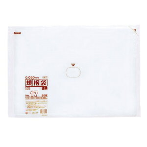 WpbNX L517 No.17Ki05LD 50x10i500j P[X̔