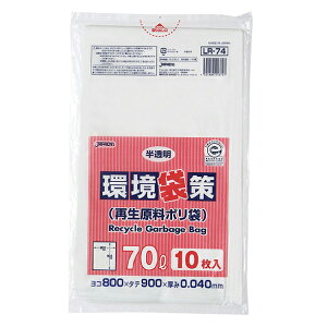 yƈzWpbNX Ɩp| LR74 ܍Đ|(S~) 70L 10x30i300j P[X̔