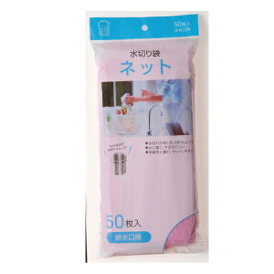 yƈzWpbNX Ɩp| MZ60 ؃lbgrp 50x80i4,000j P[X̔