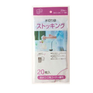 yƈzWpbNX Ɩp| MZ64 ؃XgbLOp (S ) 20x60i1,200j P[X̔