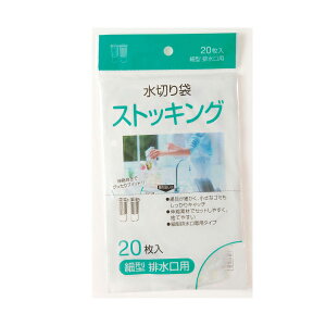 yƈzWpbNX Ɩp| MZ68 ؃XgbLO׌^ (S ) 20x60i1,200j P[X̔