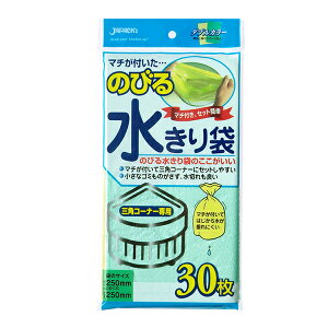 yƈzWpbNX Ɩp| NB20 mr؃܎OpR[i[p 30x60i1,800j P[X̔