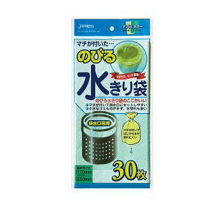 yƈzWpbNX Ɩp| NB21 mr؃ܔrp 30x60i1,800j P[X̔