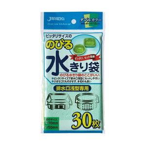 yƈzWpbNX Ɩp| NB22 mr؃ܐ^p 30x60i1,800j P[X̔