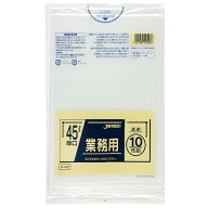 ジャパックス 業務用ポリ袋 P-48 業務用 45L 厚口 10枚x40冊（400枚） ケース販売