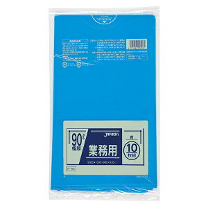 �y��ƈ����������z�W���p�b�N�X �Ɩ��p�|���� P-96 �Ɩ��p 90L �Ɍ� 10��x20���i200���j �P�[�X�̔�