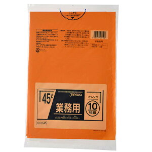 yƈzWpbNX Ɩp| CCD45 Ɩp 45L 10x60i600j P[X̔