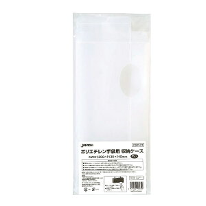 yƈzWpbNX Ɩp| PGC01 |ܗp[P[X 2x20i40j P[X̔