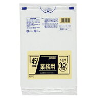 ジャパックス 業務用ポリ袋 PL44 0.05 45L 半透明 10枚x30冊（300枚） ケース販売