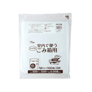 【企業宛送料無料】ジャパックス 業務用ポリ袋 PR108 室内用ポリ袋(M)エコ 100枚x40冊(4,000枚) ケース販売
