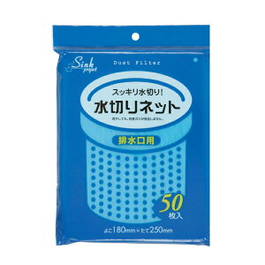 yƈzWpbNX Ɩp| PR60 ؃lbgrp 50x40i2,000j P[X̔