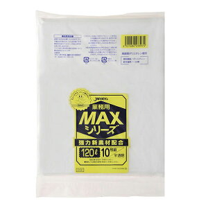 yƈzWpbNX Ɩp| S120 MAX 120L 10x20i200j P[X̔