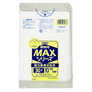 ジャパックス 業務用ポリ袋 S-38 MAX 30L 10枚x100冊(1,000枚) ケース販売