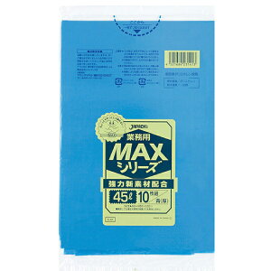 yƈzWpbNX Ɩp| S-41 MAX 45L  10x60i600j P[X̔