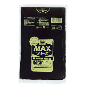 yƈzWpbNX Ɩp| S-42 MAX 45L  10x60i600j P[X̔