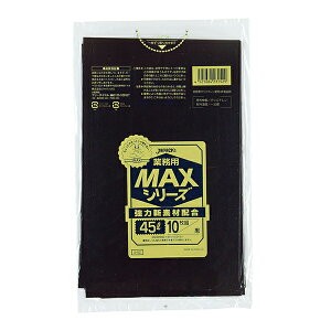 �W���p�b�N�X �Ɩ��p�|���� S-52 MAX�@0.015 45L �� 10��x100���i1,000���j �P�[�X�̔�