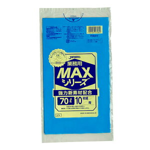 yƈzWpbNX Ɩp| S-76 MAX 70L 10x50i500j P[X̔