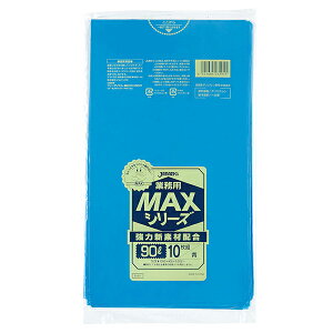 �y��ƈ����������z�W���p�b�N�X �Ɩ��p�|���� S-91 MAX 90L 10��x30���i300���j �P�[�X�̔�