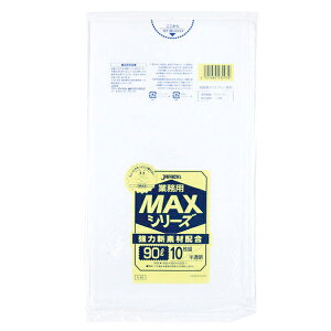 yƈzWpbNX Ɩp| S-93 MAX 90L 10x30i300j P[X̔